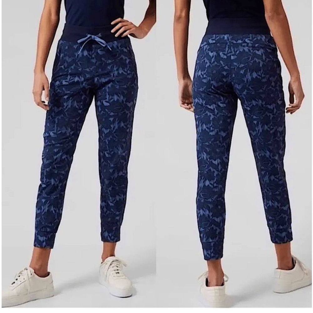 Athleta Trekkie Floral Jogger Ethereal Bloom Size | 0